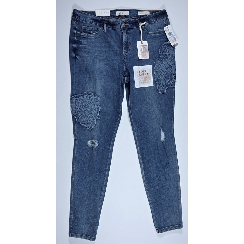 Jessica Simpson Kiss Me Super Skinny Jeans Blue Lace Patch Distressed 31 (31X30)